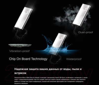 Usb flash накопитель Silicon Power Touch 830 8 Гб (SP008GBUF2830V1S)