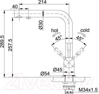Смеситель Franke Atlas Clear Water 120.0179.978