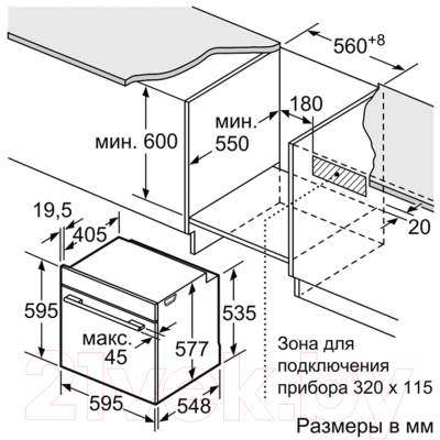 Электрический духовой шкаф Bosch HBG633BB1