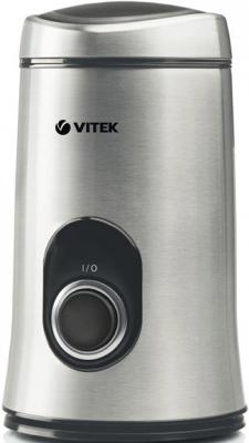 Кофемолка Vitek VT-1546 - фото