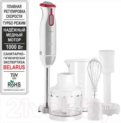 Блендер погружной Aresa AR-1107