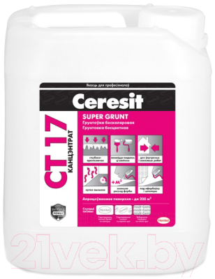 Грунтовка Ceresit CT 17 Supergrunt - фото