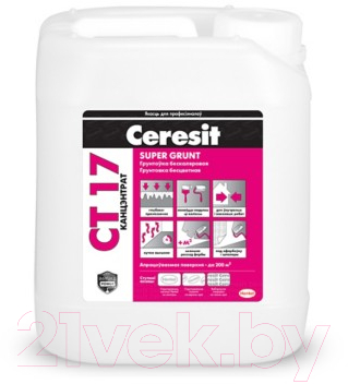 Грунтовка Ceresit CT 17 Supergrunt - фото