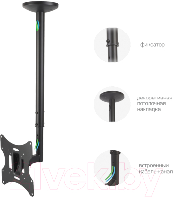 Кронштейн для телевизора ARM Media LCD-1000