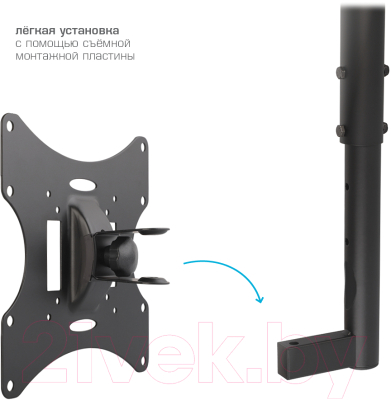 Кронштейн для телевизора ARM Media LCD-1000