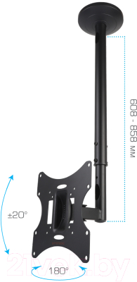 Кронштейн для телевизора ARM Media LCD-1000