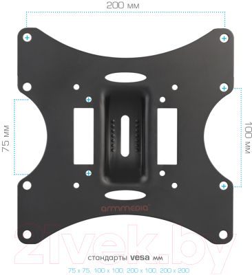 Кронштейн для телевизора ARM Media LCD-1000