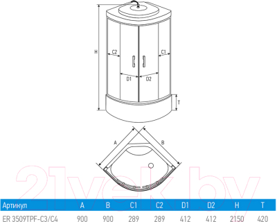 Душевая кабина Erlit ER3509TPF-C3-RUS