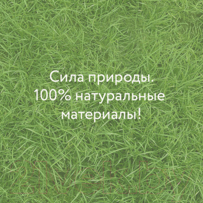 Матрас в кроватку Плитекс Комфорт-элит ЭЛ-119-01