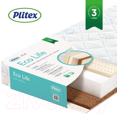 Матрас в кроватку Плитекс EcoLife ЭКФ-01 (ЭКФ-119-01)