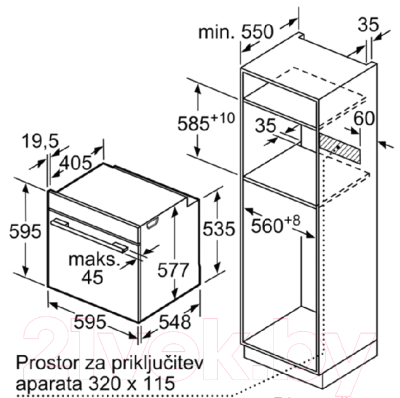 Электрический духовой шкаф Bosch HBG633NB1