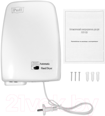 Сушилка для рук Puff 120