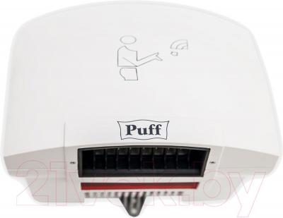 Сушилка для рук Puff 8820