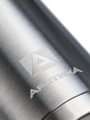 Термос для напитков Арктика 105-500