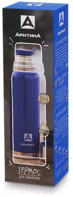 Термос для напитков Арктика 106-750
