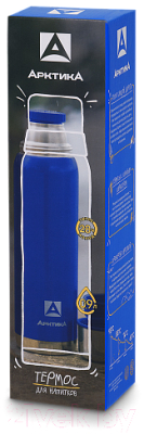 Термос для напитков Арктика 106-900