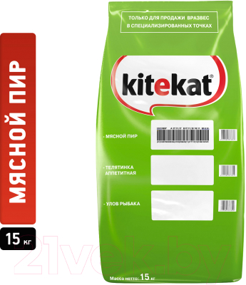 Сухой корм для кошек Kitekat Мясной пир (15кг)
