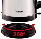 Электрочайник Tefal Good Value KI150D30
