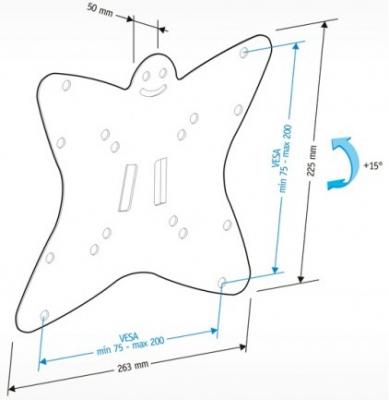 Кронштейн для телевизора Holder LCDS-5051