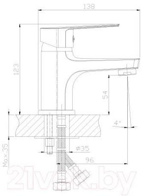 Смеситель Rossinka Silvermix S35-11