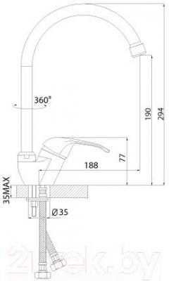 Смеситель Rossinka Silvermix A35-23