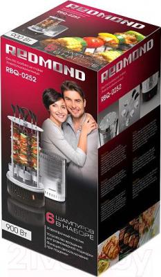 Электрошашлычница Redmond RBQ-0252