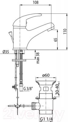 Смеситель Ferro Galeo 2441000