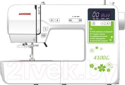 Швейная машина Janome 4100L - фото