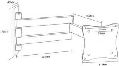 Кронштейн для телевизора ARM Media LCD-7101 White