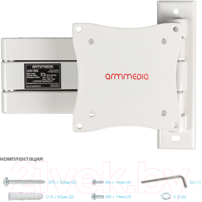 Кронштейн для телевизора ARM Media LCD-7101 White