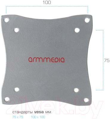 Кронштейн для телевизора ARM Media LCD-7101 Silver