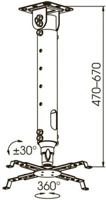 Кронштейн для проектора Kromax Projector-100