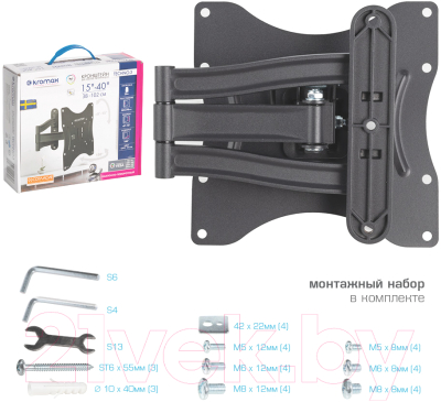 Кронштейн для телевизора Kromax Techno-3