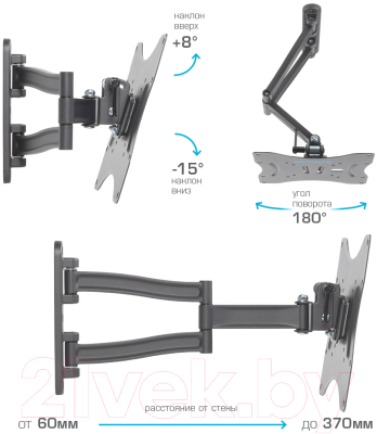 Кронштейн для телевизора Kromax Techno-3