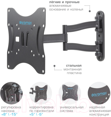 Кронштейн для телевизора Kromax Techno-3