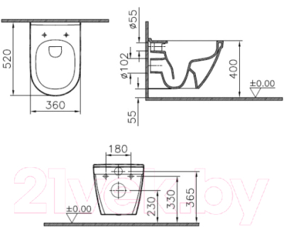Унитаз подвесной VitrA S50 / 7740B003-0075