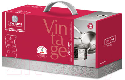 Ковш Rondell RDS-345