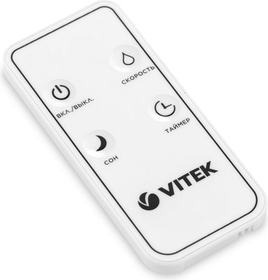 Ультразвуковой увлажнитель воздуха Vitek VT-1761