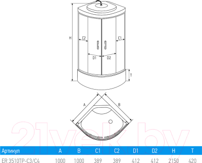Душевая кабина Erlit ER3510TP-C4-RUS