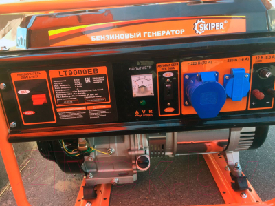 Бензиновый генератор Skiper LT9000EB