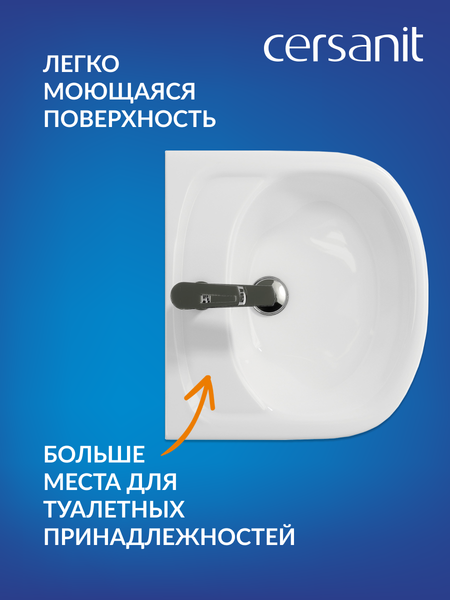 Умывальник Cersanit Erica 50