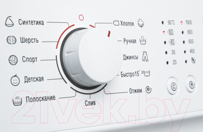 Стиральная машина ATLANT СМА 40М109-00