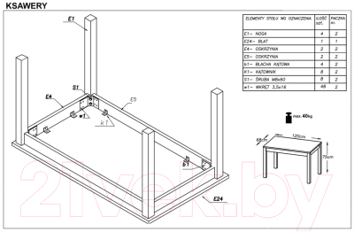 Обеденный стол Halmar Ksawery
