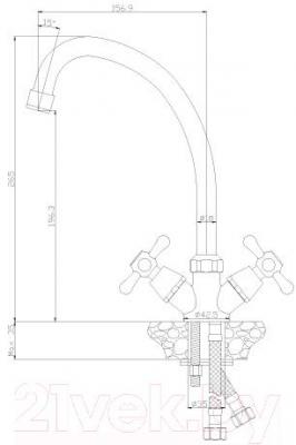 Смеситель Rossinka Silvermix Y02-71