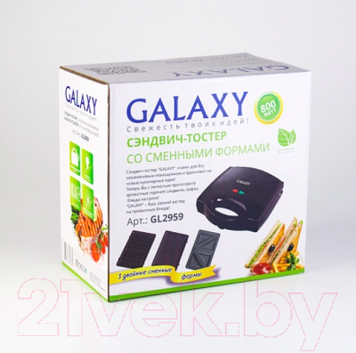 Мультипекарь Galaxy GL 2959