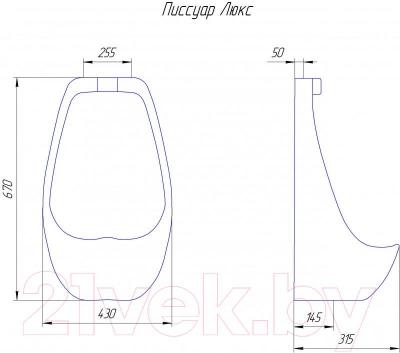 Писсуар Rosa Люкс
