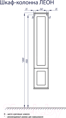 Шкаф-пенал для ванной Акватон Леон (1A186503LBPR0)