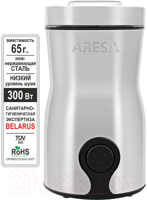 Кофемолка Aresa AR-3604