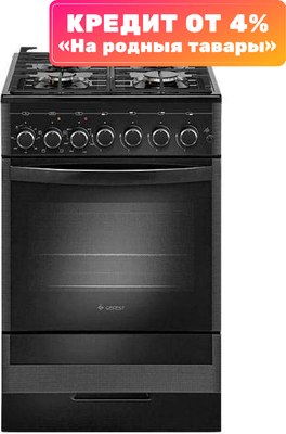 Плита газовая GEFEST 5502-02 0044 - фото