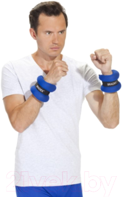 Комплект утяжелителей Bradex Геракл SF 0014